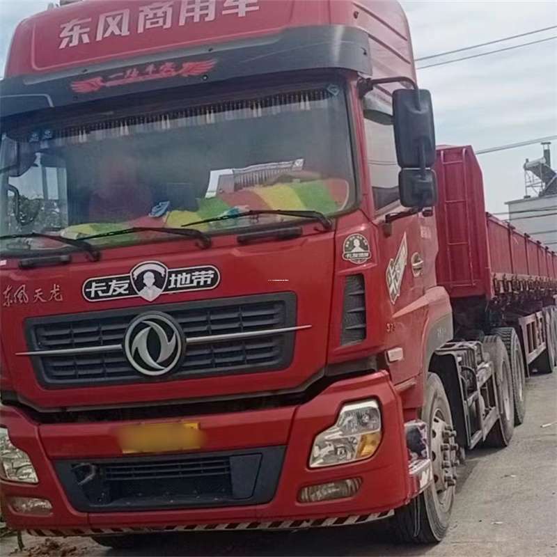 黑龙江齐齐哈尔克东县至温州货运专线高效、便捷、一站式服务