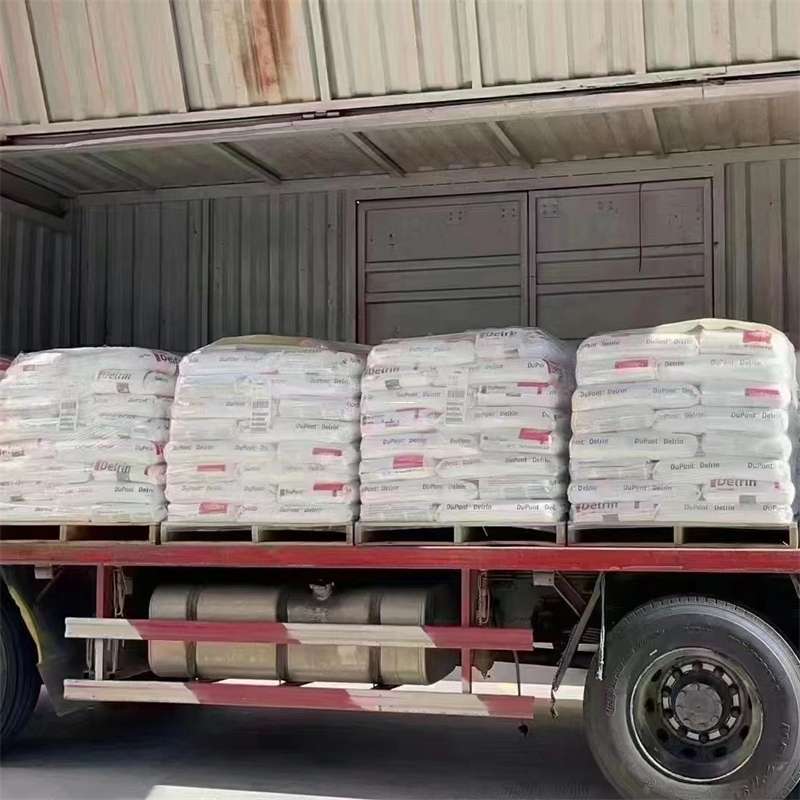 黑龙江齐齐哈尔克东县到绵阳物流公司一站式服务，让货运更轻松